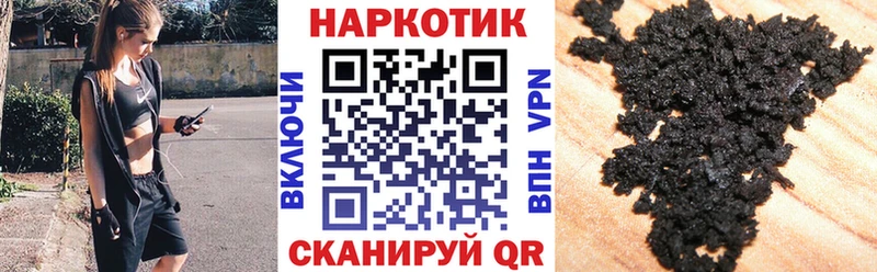 Все наркотики Заозёрный Alpha-PVP  Гашиш  Каннабис  Кокаин 