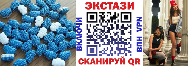 darknet формула  Заозёрный  Экстази диски 