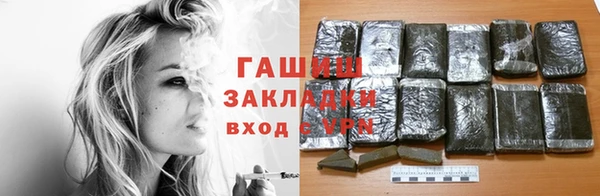 амф Няндома