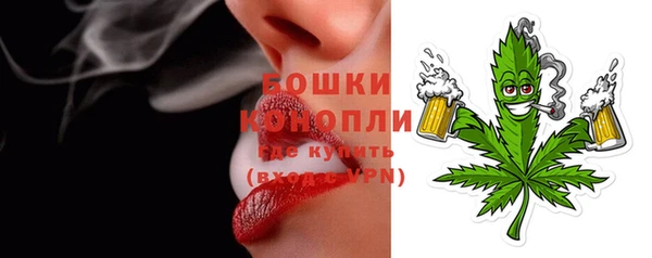 каннабис Кинешма