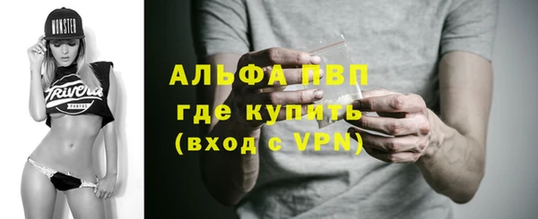МДПВ Алексеевка