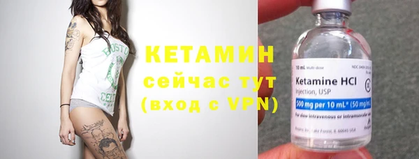 мдпв Нягань