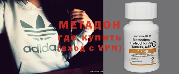прущие крисы Алексин