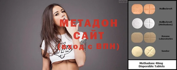 COCAINE Киреевск