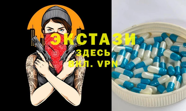 МДПВ Алексеевка