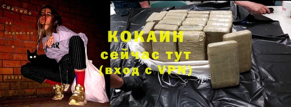 спиды Киренск