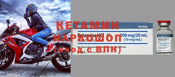 прущие крисы Алексин