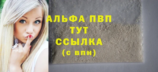 МДПВ Алексеевка