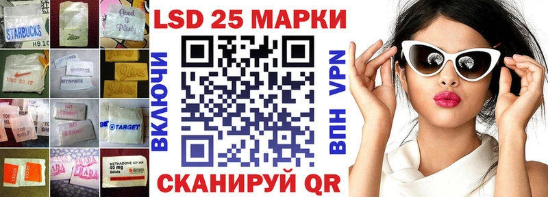ОМГ ОМГ онион  Заозёрный  ЛСД экстази кислота  где купить наркоту 