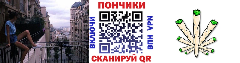 Канабис Bruce Banner  дарнет шоп  Заозёрный 